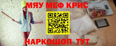 сатива Конаково