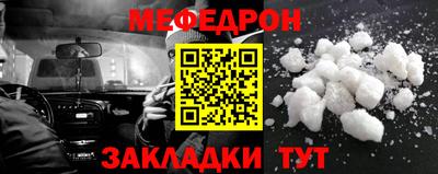 ALPHA PVP Коммунар