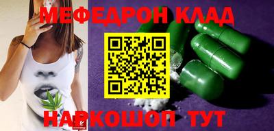 индика Комсомольск-на-Амуре