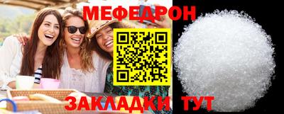 индика Комсомольск-на-Амуре