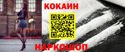 сатива Конаково