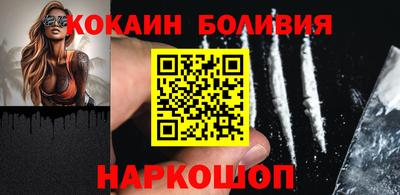 ALPHA PVP Коммунар