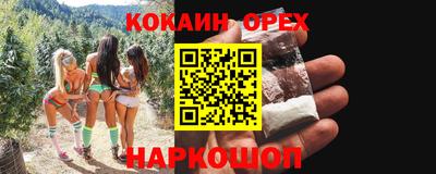 сатива Конаково