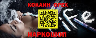ALPHA PVP Коммунар