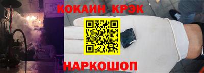 ALPHA PVP Коммунар