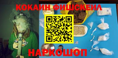 сатива Конаково