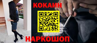 ALPHA PVP Коммунар