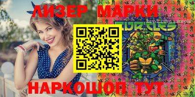 индика Комсомольск-на-Амуре