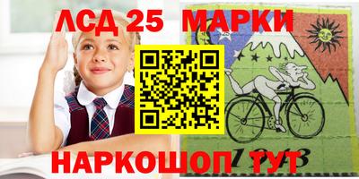 сатива Конаково