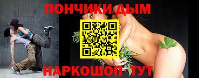 сатива Конаково