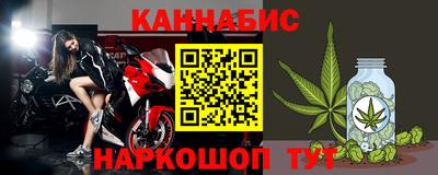 ALPHA PVP Коммунар