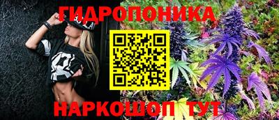 ALPHA PVP Коммунар
