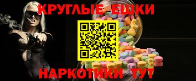 ALPHA PVP Коммунар