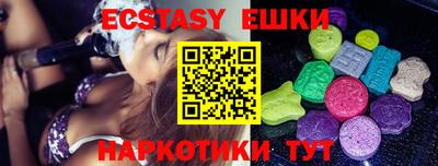 ALPHA PVP Коммунар