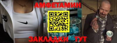 индика Комсомольск-на-Амуре