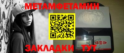 ALPHA PVP Коммунар