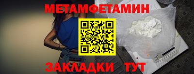 ALPHA PVP Коммунар