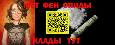 сатива Конаково