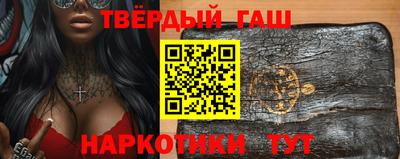 ALPHA PVP Коммунар