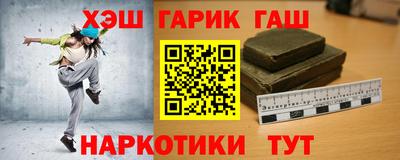 ALPHA PVP Коммунар