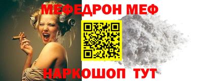 сатива Конаково
