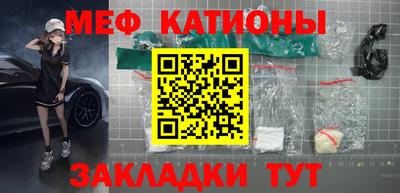 индика Комсомольск-на-Амуре