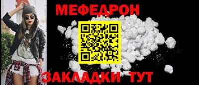 индика Комсомольск-на-Амуре
