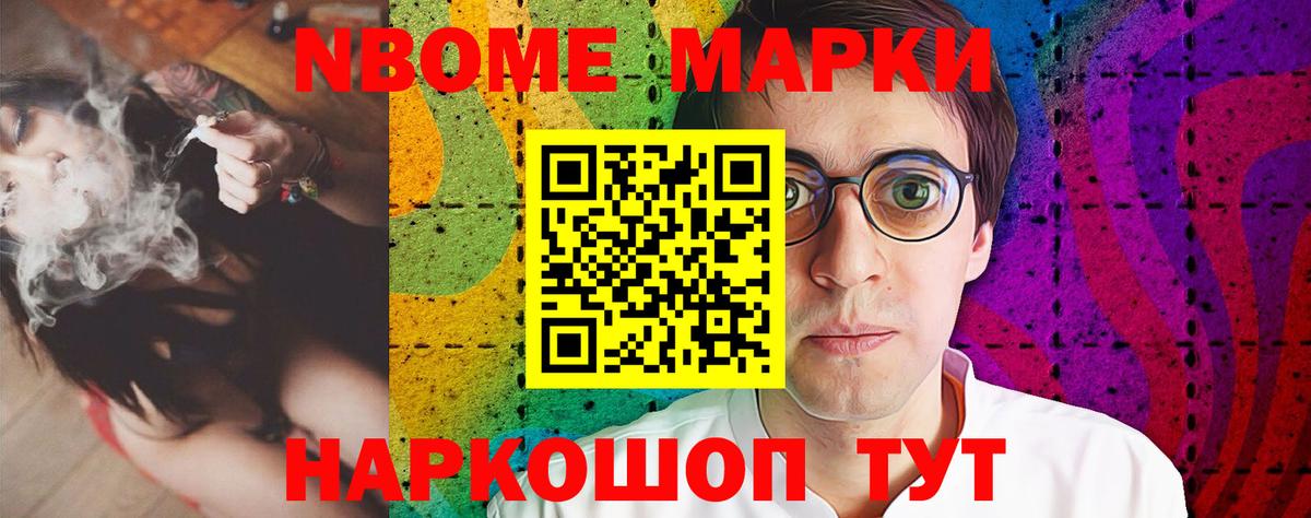Лсд 25 экстази ecstasy  Вход с VPN  Кировск  ЛСД экстази  Лсд 25 экстази ecstasy 
